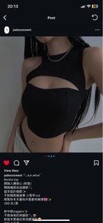 Jss Bonita Top (blk)