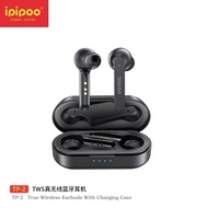 AWEI IPIPOO TP-2 TWS Wireless Bluetooth V5.0 Sport Earbuds / Noise Cancelling / Smart Touch / IPX4 Waterproof