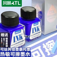 Pen Boleh Padam Terma Landskap Pen Boleh Padam Biru Kristal untuk Pelajar Sekolah Rendah Pen Khas Ka