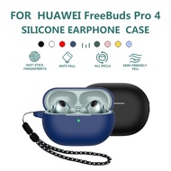 HW0501 Huawei FreeBuds pro 4 case /pro 3  case/pro 2 fseries Dust-proof Silicone  Protective  Case f