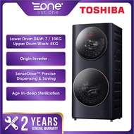 Toshiba 5 & 7/10KG Dual Drum Front Load 2 In 1 Washer Dryer TWD-BL160D4M(MG) | Combo Washer Dryer | 