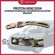 PROTON GEN2 2004 ALTERNATOR BRACKET ALTERNATOR ADJUSTER BRACKET