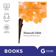 Hamasah Lillah (Revelation At PRATAMA & DAWAM FAIZUL)