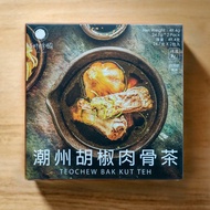 潮州胡椒肉骨茶