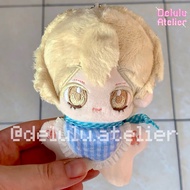 Alien stage alnst wound plushie doll with keychain starfish body 12cm