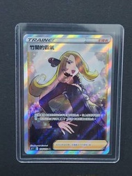 竹蘭的霸氣 s9f 全圖寶可夢  Pokemon Card