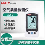 Unid A25D Air Quality Detector Portable PM2.5 Detector