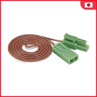 KATO N Gauge Accessory Adapter Extension Cord 90cm 24-826 Model Train Supplies