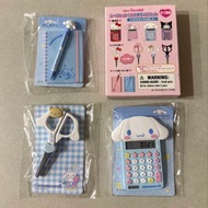 Sanrio Cinnamoroll 盲盒
