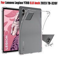 For Lenovo Legion Y700 8.8 inch 2023 TB-320F TPU Shockproof Protective Case Lenovo Legion Y700 8.8" Simple Anti-drop Airbag Tablet Back Cover