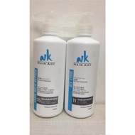 NK Cool Rich Repair S5 Shampoo + T1 Treatment