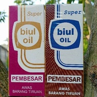 Minyak Biul oil