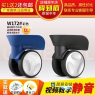 = .! Suitable for Ginza Trolley Luggage Universal Wheel Replacement Wheel Red Eagle L-H Password Sui