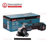 MAKITA BLM DGA414 เครื่องเจียร์ไร้สาย 4″ 18v สวิตช์สไลด์บน ปรับสปีด DGA414Z / DGA414ZU (เครื่องเปล่า