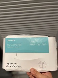 出口日本食品級透明一次性手套