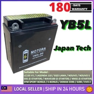 YB5L YB5 YB5L-BS BATTERY EX5 DREAM CLASS 1 KRISS MR3 EGO LC135 V1 SM SPORT RIDER E BONUS NOUVO S SRL