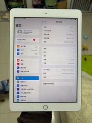 iPad 6