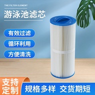 Massage SPA Acrylic Swimming Pool Filter Cartridge FD2037｜6CH-960｜PJW60TL-2A｜FC-2800