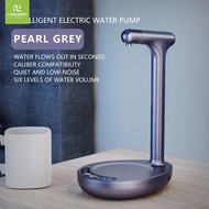 \ud83d\udd25【Xả nước tốc độ cao cực kỳ yên tĩnh】 Máy bơm nước điện | thiết kế chống giật gân cảm ứng