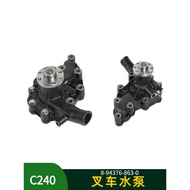 Forklift Water Pump Adapt to Isuzu C240/4JG2/6BG1 Forklift Engine Accessories Cooling Pump Small Wat