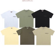 Essentiel T-Shirt - Lesavril de Vetements