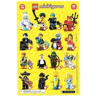 Lego 71013 Series 16 Collectable Minifigure