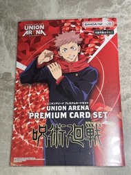 Union Arena 咒術迴戰 Premium Card Set