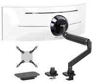 17-57 Inch Ultrawide Monitor Arm and TV Desk Mount,up to 59.4 lbs, Premium Aluminum Single Monitor A
