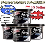 🇸🇬 SG Seller除湿盒 Charcoal Moistyre Dehumidifier 500 ML Thirsty