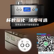 咖啡機Philips/飛利浦 HD7761咖啡機7762/7751全自動家用研磨美式豆粉兩