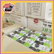 ☢ ◱ ● 1 Box Namkwang Roasted Nori Seaweed Laver Snack 4g x 72 Pcs (boryung)