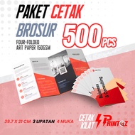 500pcs 4-Fold Brochure Printing Package Four-Folded/ 397 x 210 mm/ 500 Flyer Art Paper Printing/ 150