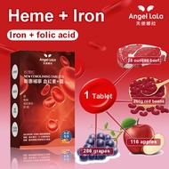 Taiwan No.1 Angel LaLa Iron Tablets. Helps anemia. Reduce Fatigue. Heme/Folic acid/Boost Immunity
