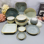 Min lam bowl set 15 Piece