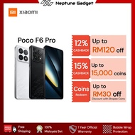 Poco F6 Pro | 16GB RAM 1TB ROM / 12GB RAM 512GB ROM / 12GB RAM 256GB ROM