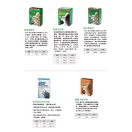 < Fish House X ISTA > Filter Material Full Range Powerful Absorbing Ammonia Stone Water Purification