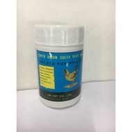 Union Sulfa Plus / Ubat Ayam Berak Kapur