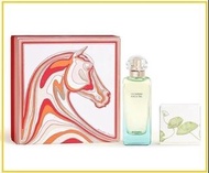 順豐包郵 HERMES 愛馬仕尼羅河花園淡香水香皂 UN JARDIN SUR LE NIL COFFRET EAU DE TOILETTE 100ML + SAVON PARFUME 50G DUO