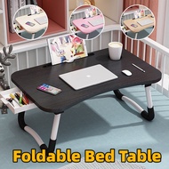 Foldable Bed Table Anti-slip Bed Mini Table Laptop Wooden Rack Laptop Stand Computer Cooling Stand Study Desk