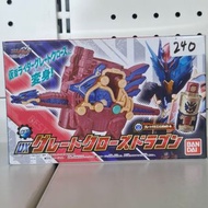 (葵興樂聲9樓門市現貨）全新 DX 幪面超人Build DX CROSS-Z偉大之龍  DX GREAT CROSS-Z DRAGON