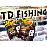 T TD Taoyuan East District Fishing Tackle [DUEL EGING Soft Silk TX8 Eight-Strand Braided Three-Color