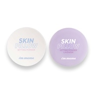 [I 'M meme] I Love Peeling Soft Focus Loose Powder Setting Matte Oil Water Balance memebox im meme