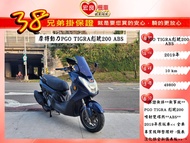 摩特動力 PGO TIGRA 200 ABS 2019年 彪琥200【 高雄宏良二手中古機車大賣場 】白牌休旅