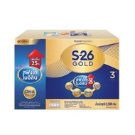 S26 GOLD FORMULA MILK STEP3 2.5KG ORIGINAL ( HALAL )