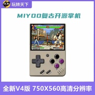 Handheld Game Console MIYOO MINI Retro Open Source Handheld MINI Portable GBA Pokemon Handheld Arcad
