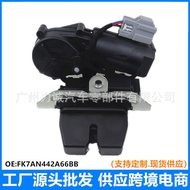 FK7AN442A66BB DS7AN442A66BC Sesuai untuk Mekanisme Kunci Tailgate Elektrik Ford