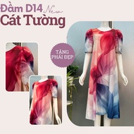 Đầm Hè trung niên mềm mát mịn quà tặng bà tặng mẹ đầm D14 - Thời trang Cát Tường