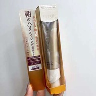 SHISEIDO資生堂Elixir怡麗絲爾美白防曬霜35毫升 金色 SPF50+