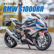 Honda BMW Motorcycle Model Toy Simulation Alloy Motorcycle Hand-Made Ornament Toy