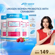 LIFE-SPACE UROGEN WOMEN PROBIOTICS WITH CRANBERRY | 蔓越莓益生菌